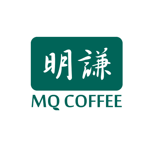 上海明謙咖啡