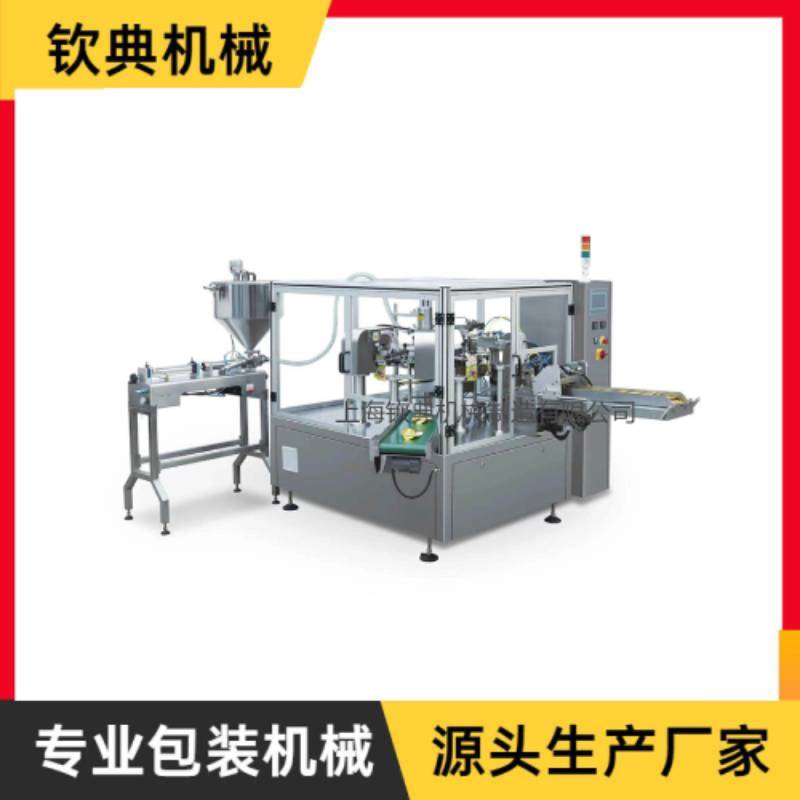 給袋液體、醬料包裝機(jī)