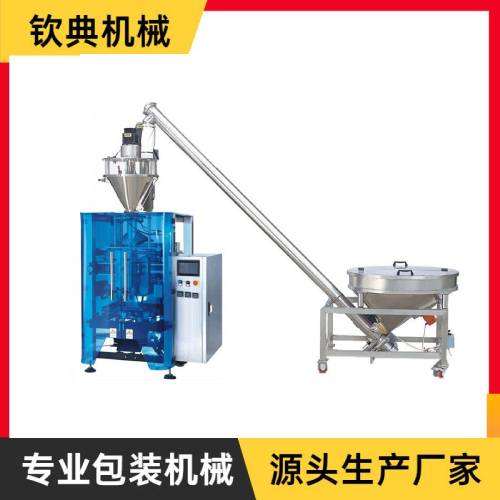 QD-420/520粉劑全自動(dòng)包裝機(jī)