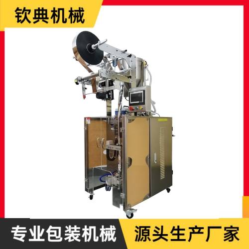 間歇式醬體液體包裝機(jī)