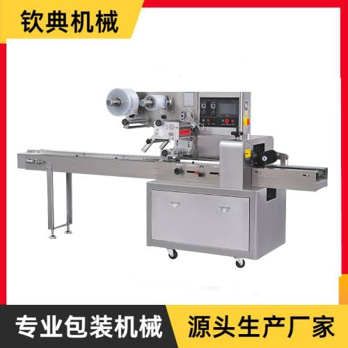 QD-450B/D/600B/D回轉(zhuǎn)式枕包機(jī)