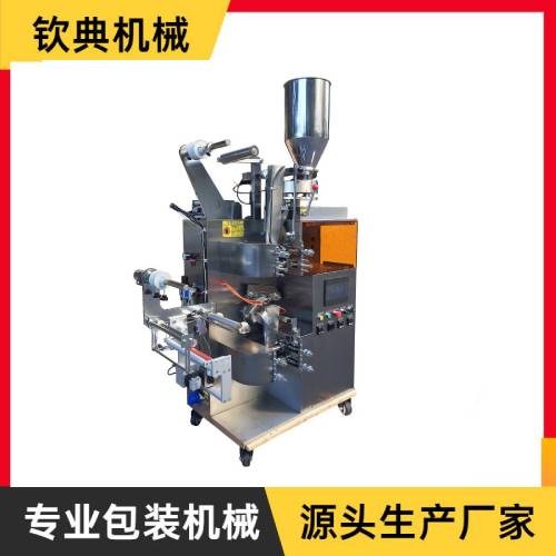 QD-18-KF掛耳咖啡內(nèi)外袋包裝機(jī)