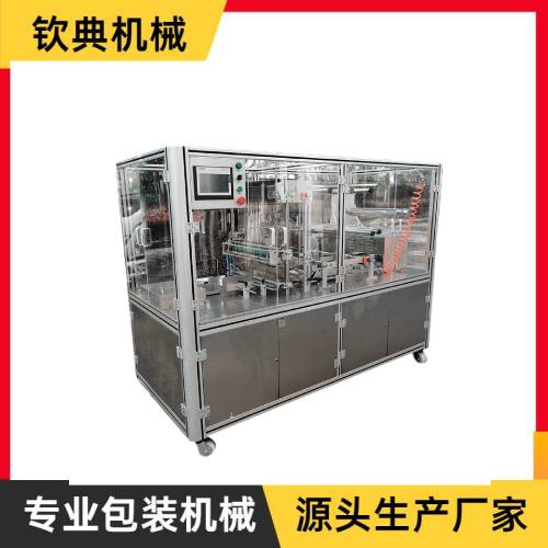 QD-2000B\2000D型可調(diào)式透明膜三維包裝機