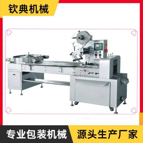 QD-898高速全自動(dòng)多功能枕式包裝機(jī)