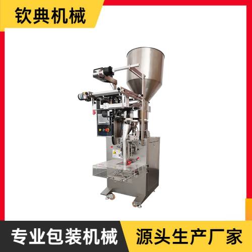 QD-61B背封顆粒自動(dòng)包裝機(jī)