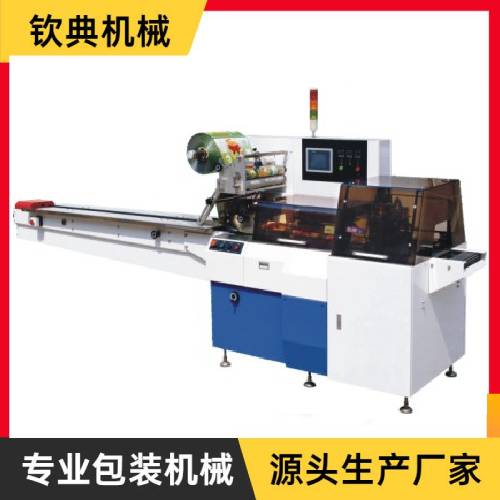 QD-450W往復(fù)式包裝機(jī)