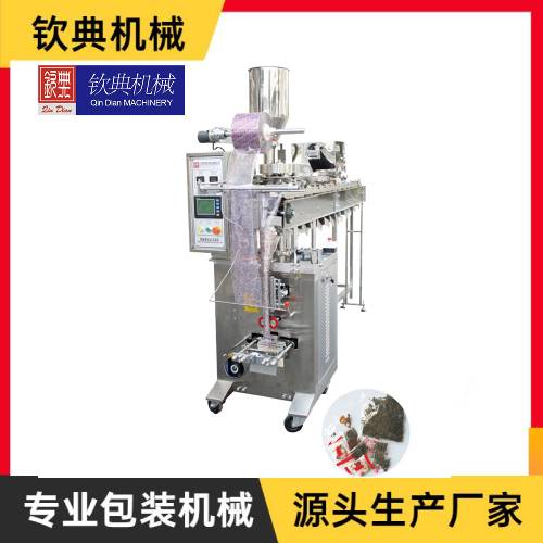 QD-40D自動(dòng)多物料包裝機(jī)