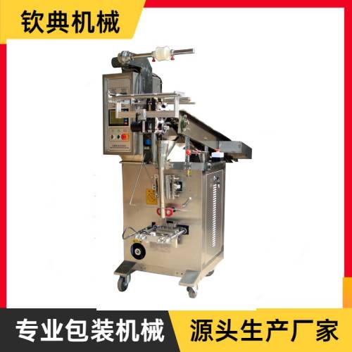 QD-60S鏈斗式包裝機(手投式）