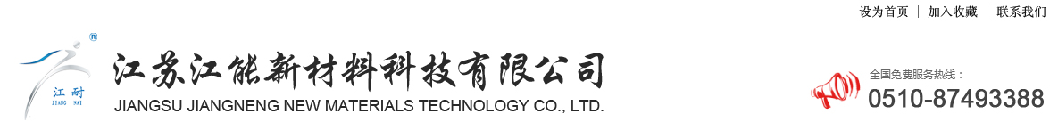 上海欽典機(jī)械制造有限公司